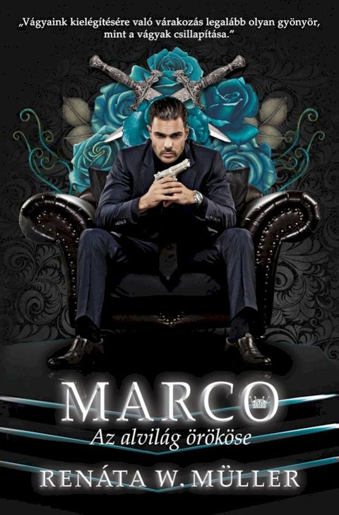 Marco(Kobo/電子書)