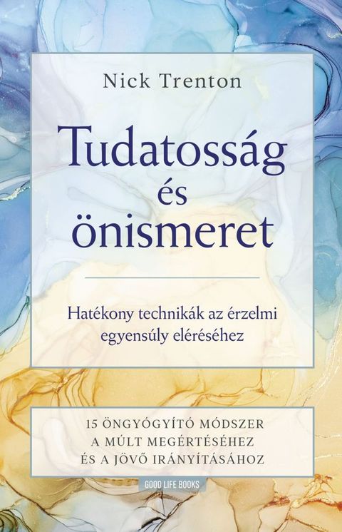 Tudatoss&aacute;g &eacute;s &ouml;nismeret(Kobo/電子書)