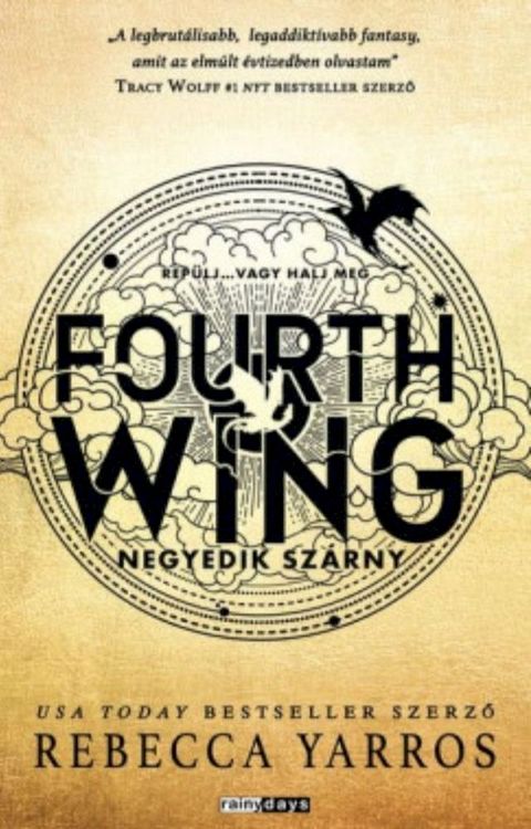 Fourth wing(Kobo/電子書)