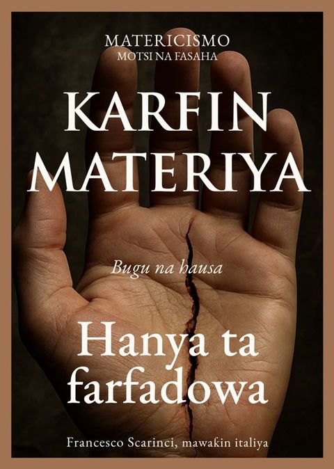 karfin materiya