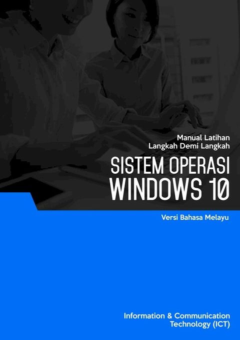 Sistem Operasi (Windows 10)(Kobo/電子書)