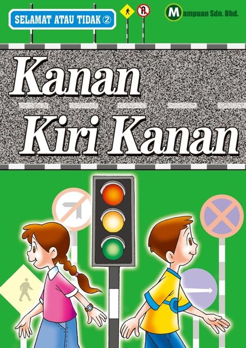 SELAMAT ATAU TIDAK 02 - KANAN KIRI KANAN(Kobo/電子書)