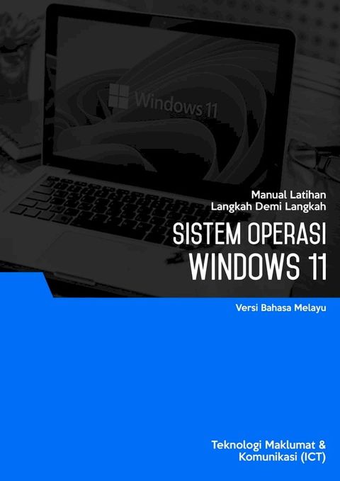 Sistem Operasi (Windows 11)(Kobo/電子書)