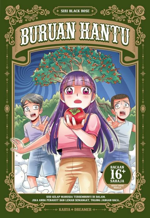 SIRI BLACK ROSE 10: BURUAN HANTU(Kobo/電子書)