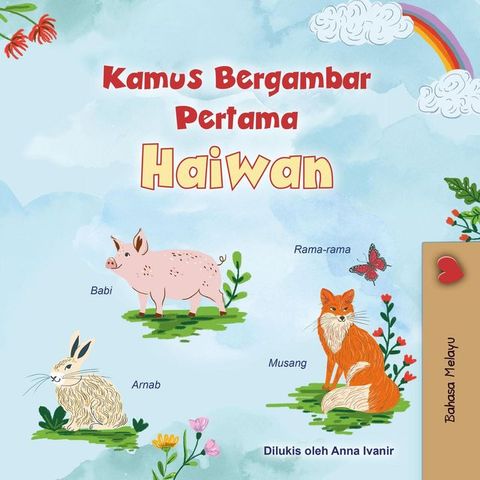 Kamus Bergambar Pertama Haiwan