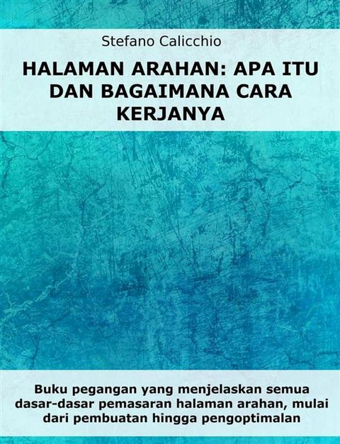 Halaman arahan: apa itu dan bagaimana cara kerjanya(Kobo/電子書)