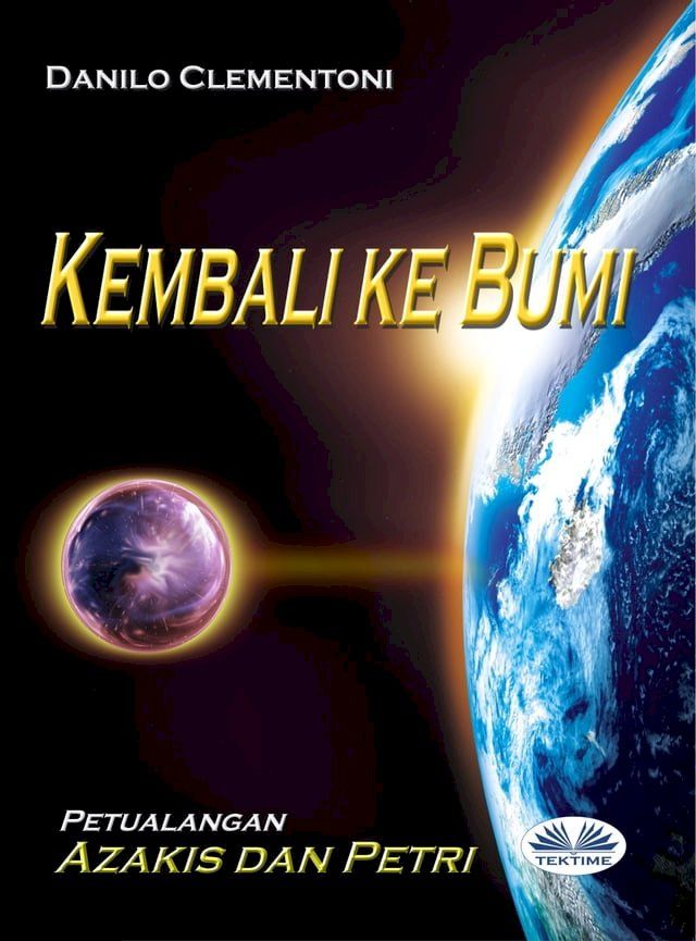  Kembali Ke Bumi(Kobo/電子書)