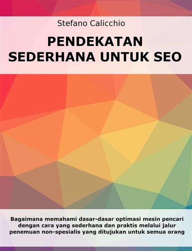  Pendekatan sederhana untuk SEO(Kobo/電子書)