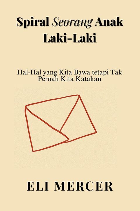 Spiral Seorang Anak Laki-Laki