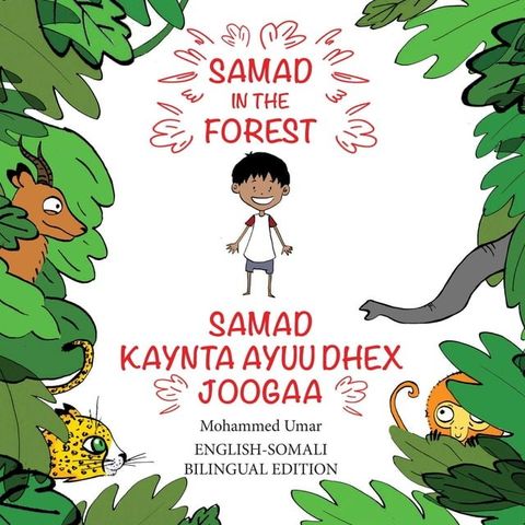 Samad in the Forest(Kobo/電子書)