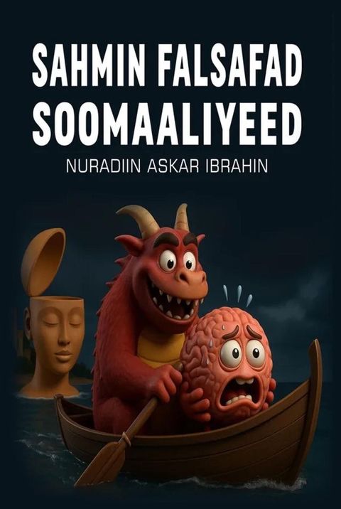 Sahmin Falsafad Soomaaliyeed