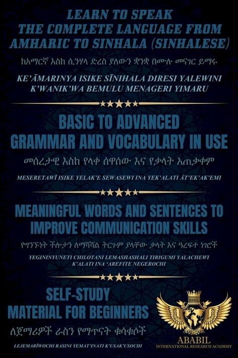 LEARN TO SPEAK THE COMPLETE LANGUAGE FROM AMHARIC TO SINHALA (SINHALESE)