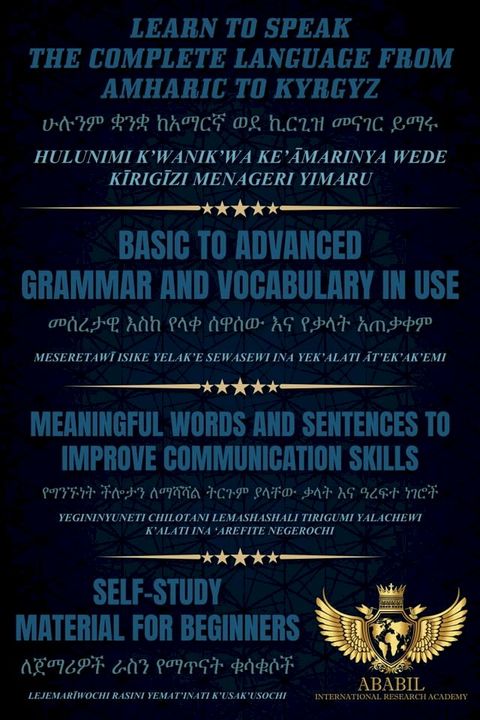 LEARN TO SPEAK THE COMPLETE LANGUAGE FROM AMHARIC TO KYRGYZ