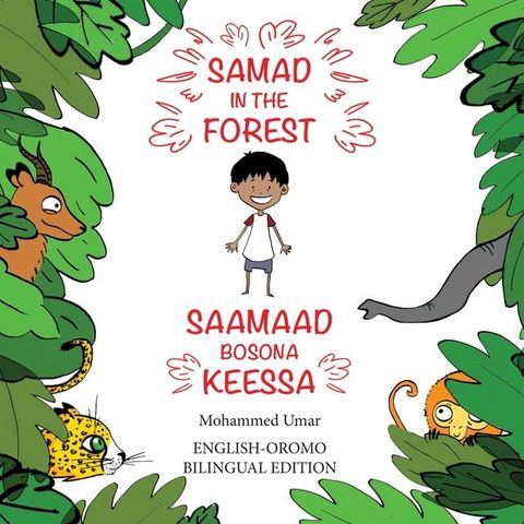 Samad in the Forest(Kobo/電子書)
