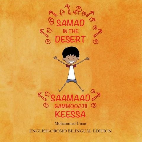 Samad in the Desert(Kobo/電子書)