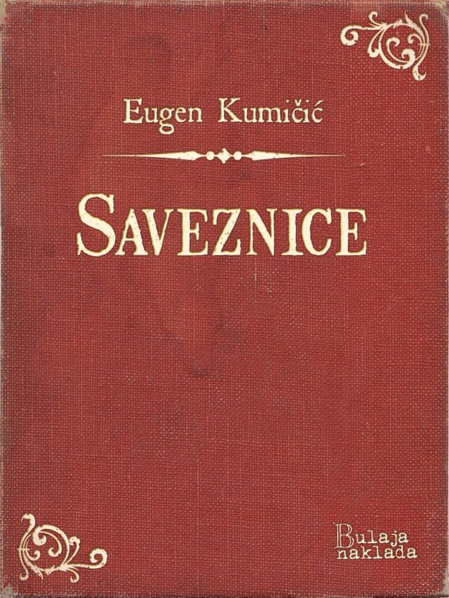  Saveznice(Kobo/電子書)