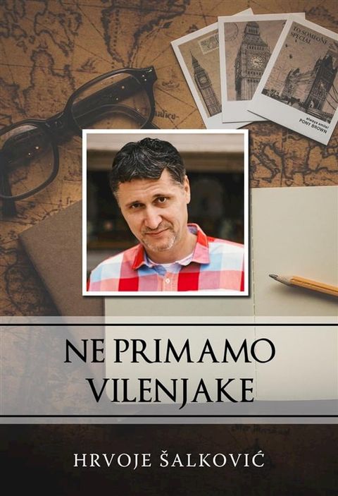 Ne primamo vilenjake(Kobo/電子書)