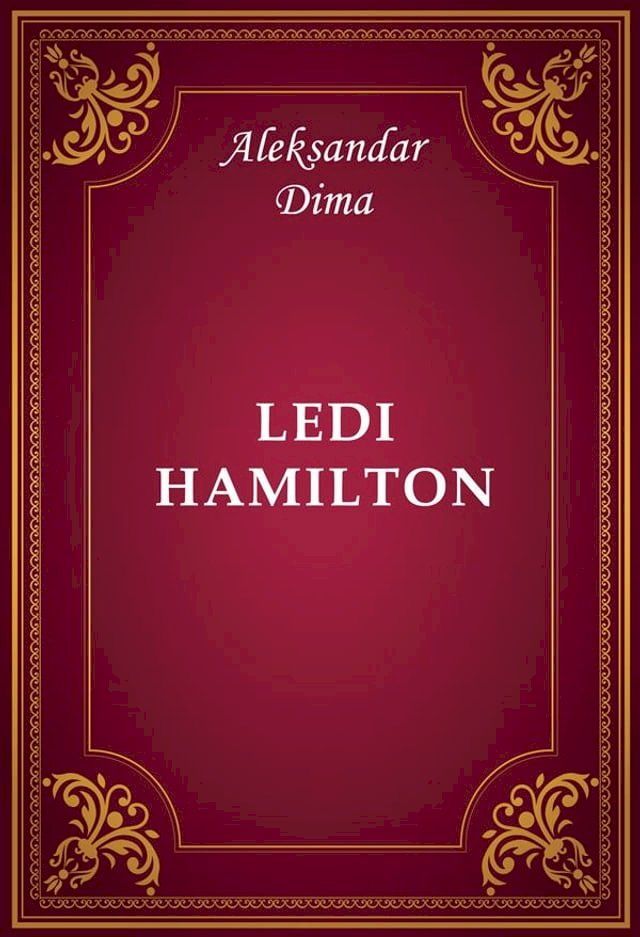  Ledi Hamilton(Kobo/電子書)