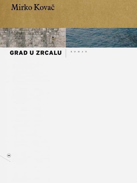 Grad u zrcalu(Kobo/電子書)