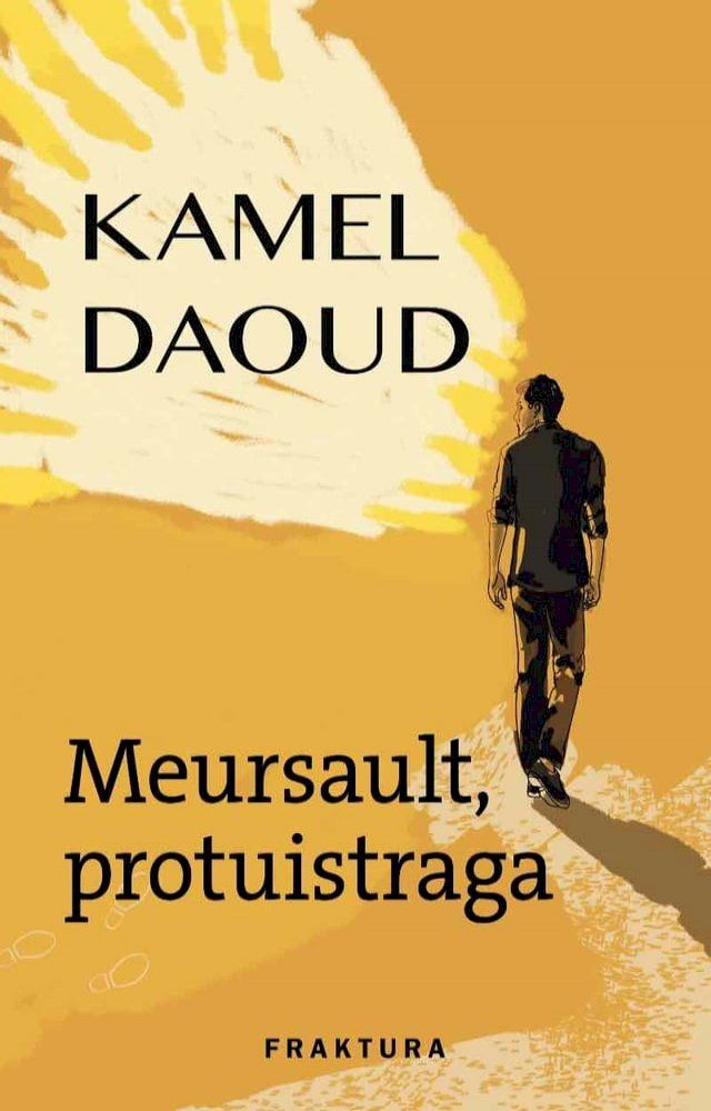  Meursault, protuistraga(Kobo/電子書)