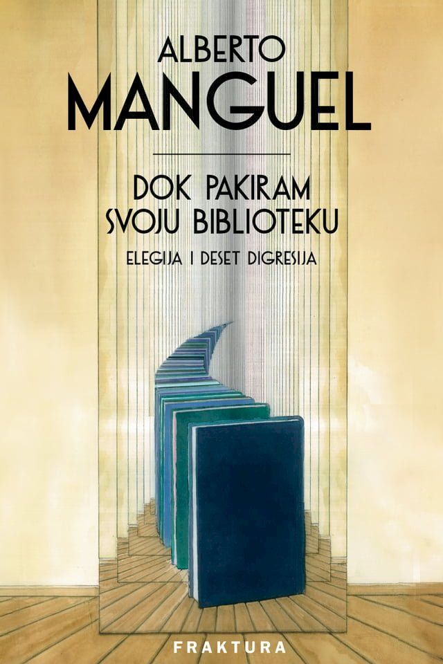  Dok pakiram svoju biblioteku(Kobo/電子書)