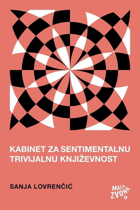 Kabinet za sentimentalnu trivijalnu književnost(Kobo/電子書)