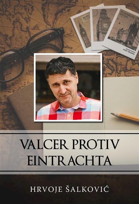 Valcer protiv Eintrachta(Kobo/電子書)