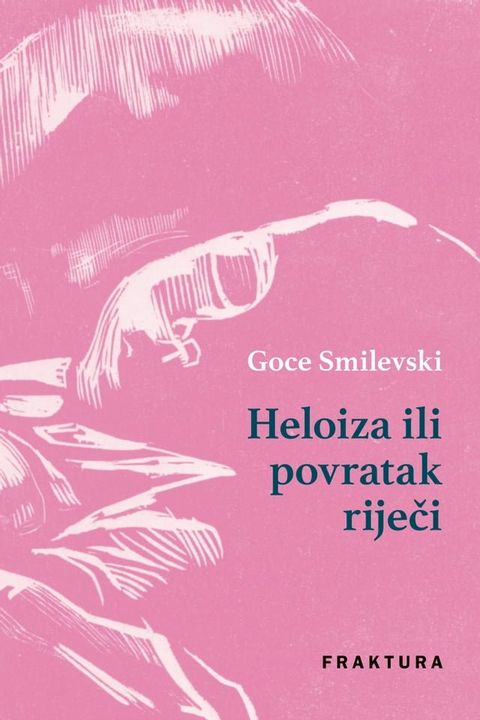 Heloiza ili povratak riječi(Kobo/電子書)