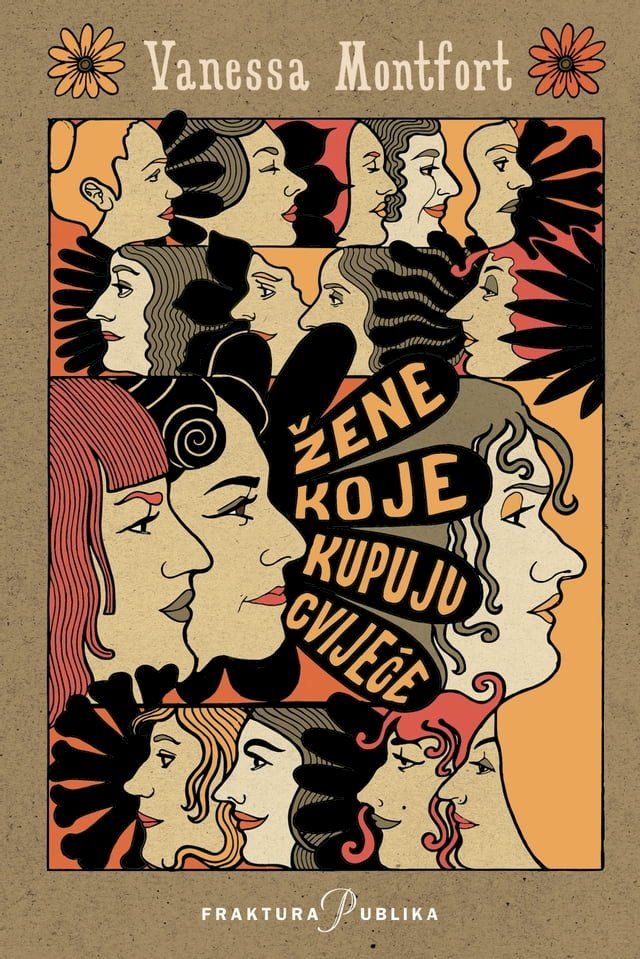  Žene koje kupuju cvijeće(Kobo/電子書)