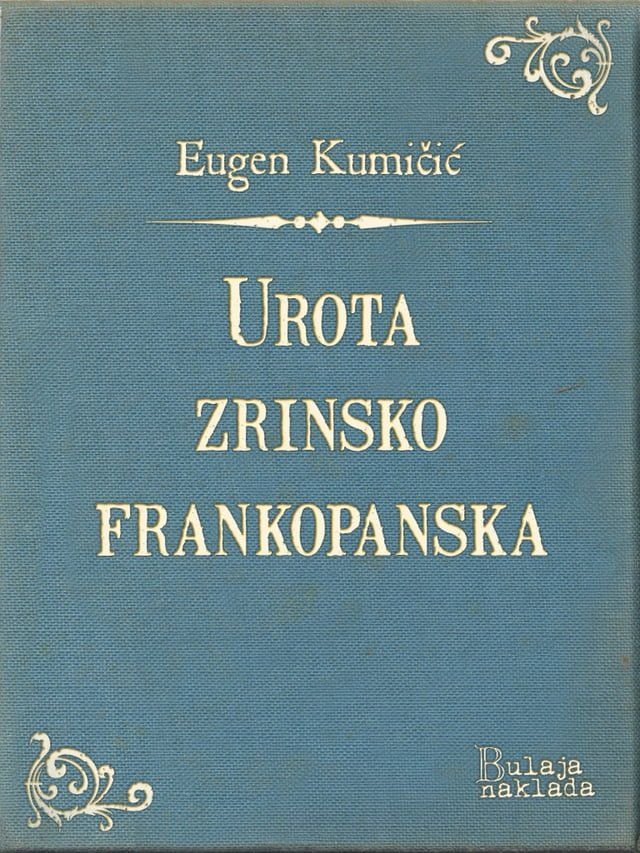  Urota zrinsko-frankopanska(Kobo/電子書)