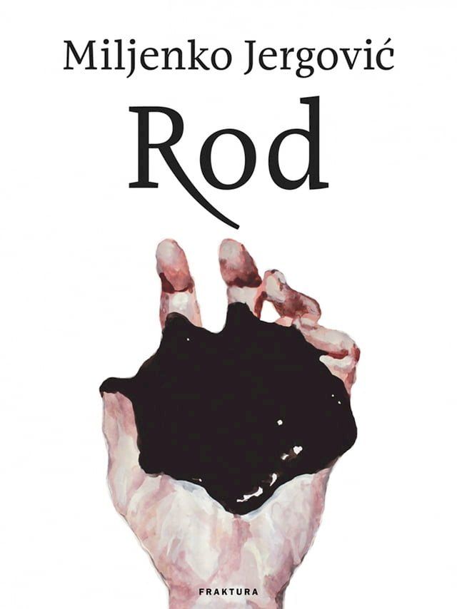  Rod(Kobo/電子書)