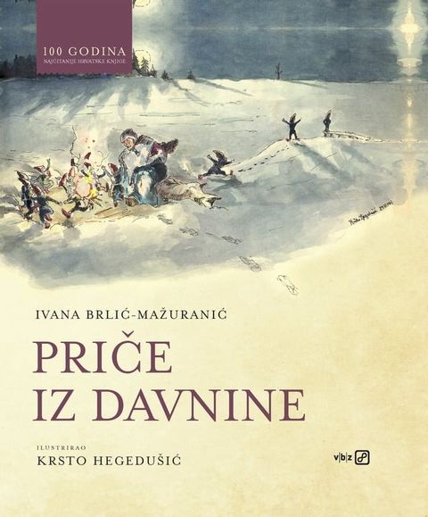 Priče iz davnine(Kobo/電子書)