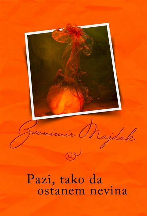 Pazi, tako da ostanem nevina(Kobo/電子書)