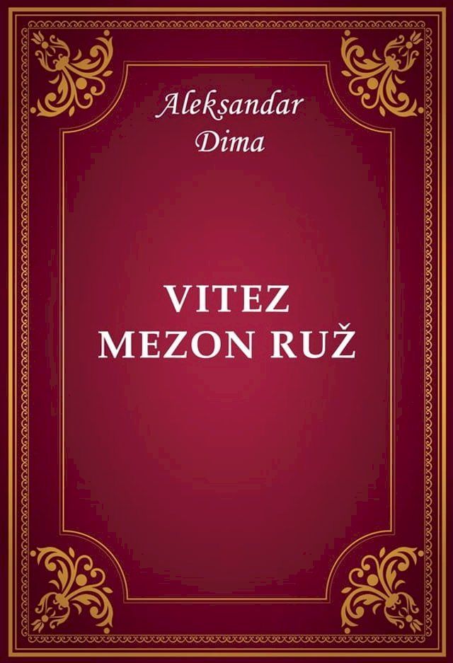  Vitez Mezon Ruž(Kobo/電子書)