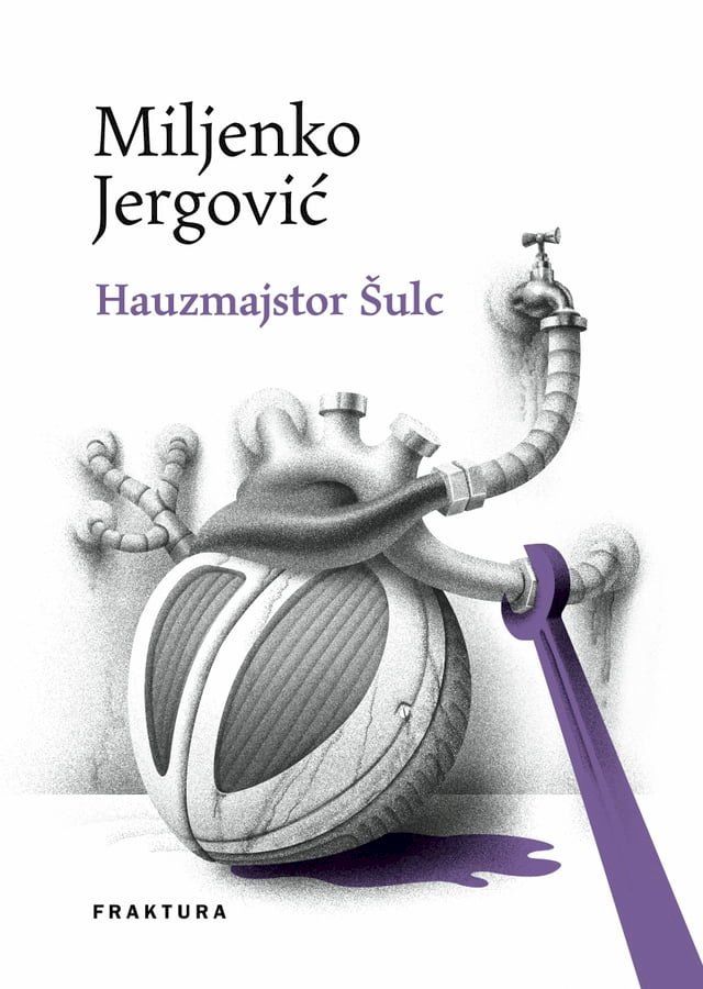  Hauzmajstor Šulc(Kobo/電子書)