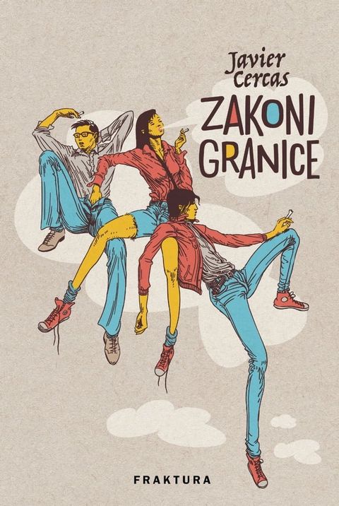 Zakoni granice(Kobo/電子書)