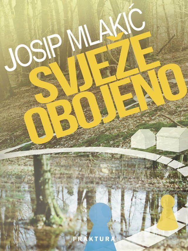  Svježe obojeno(Kobo/電子書)