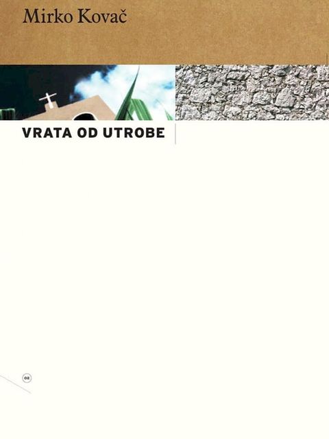 Vrata od utrobe(Kobo/電子書)