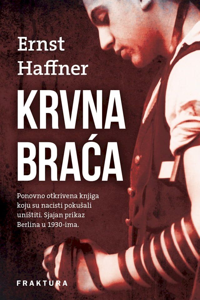  Krvna braća(Kobo/電子書)