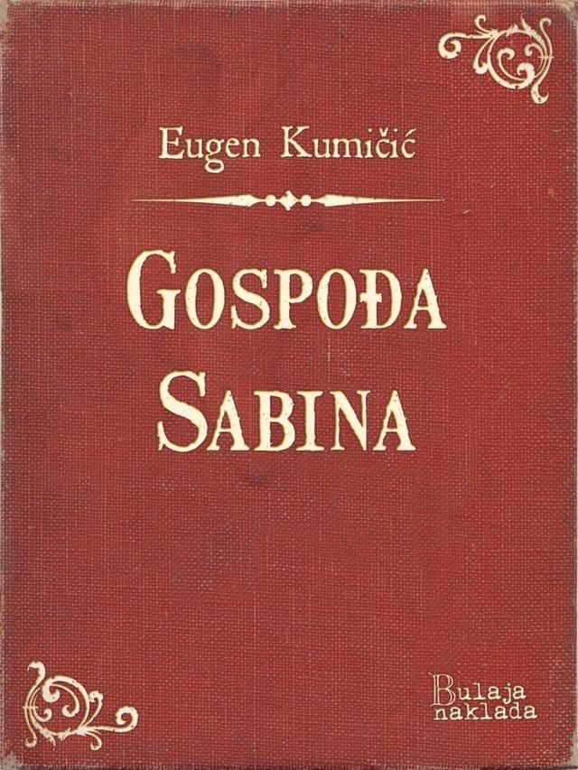  Gospođa Sabina(Kobo/電子書)