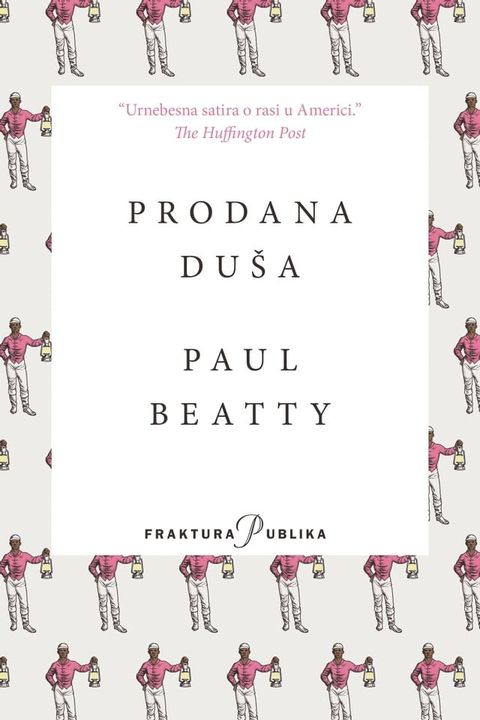 Prodana du&scaron;a(Kobo/電子書)