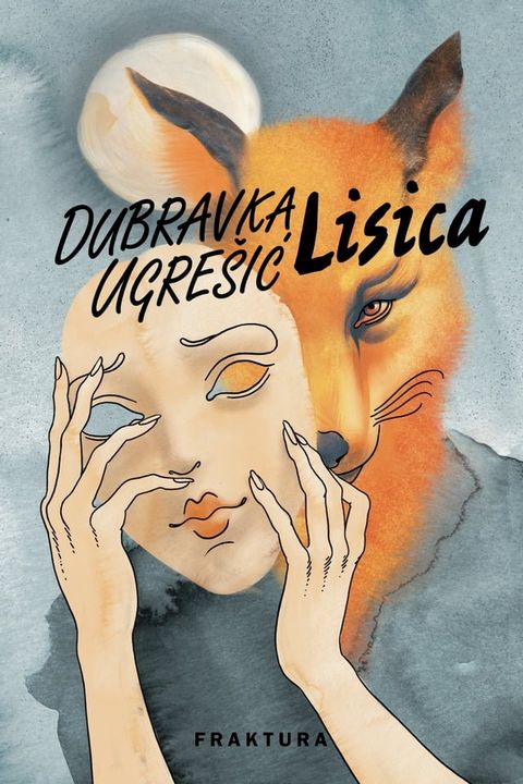 Lisica(Kobo/電子書)