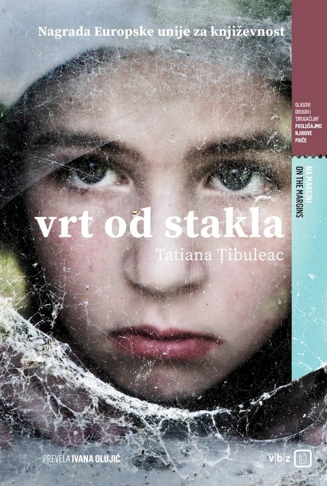  Vrt od stakla(Kobo/電子書)