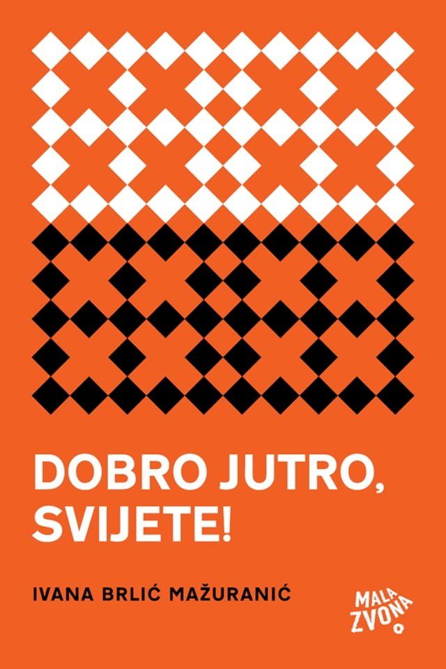  Dobro jutro, svijete!(Kobo/電子書)