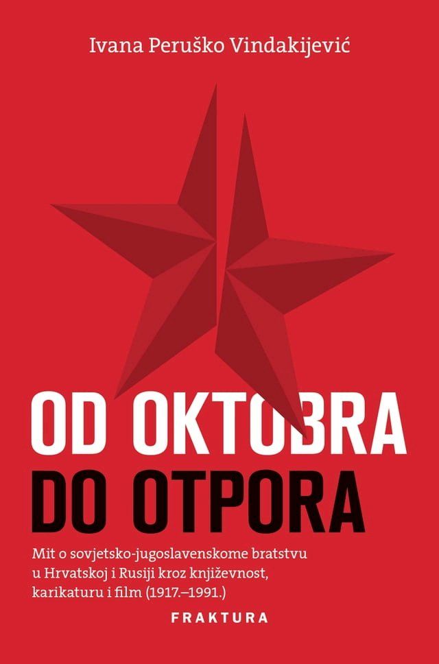  Od Oktobra do otpora(Kobo/電子書)