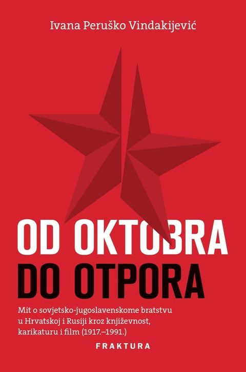 Od Oktobra do otpora(Kobo/電子書)