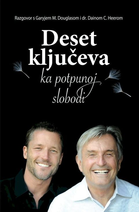 Deset ključeva ka potpunoj slobodi(Kobo/電子書)