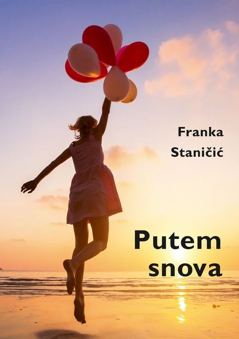 Putem snova(Kobo/電子書)