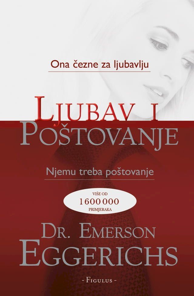  Ljubav i poštovanje(Kobo/電子書)