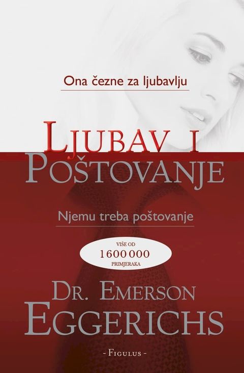 Ljubav i poštovanje(Kobo/電子書)